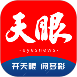 乐鱼平台与其他游戏平台的比较分析